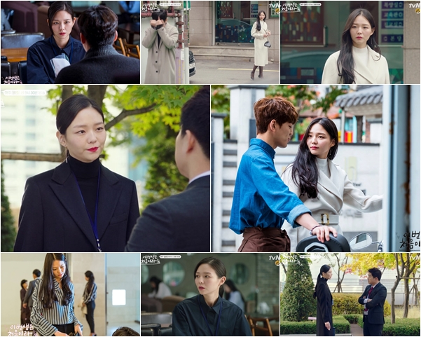 tvN 