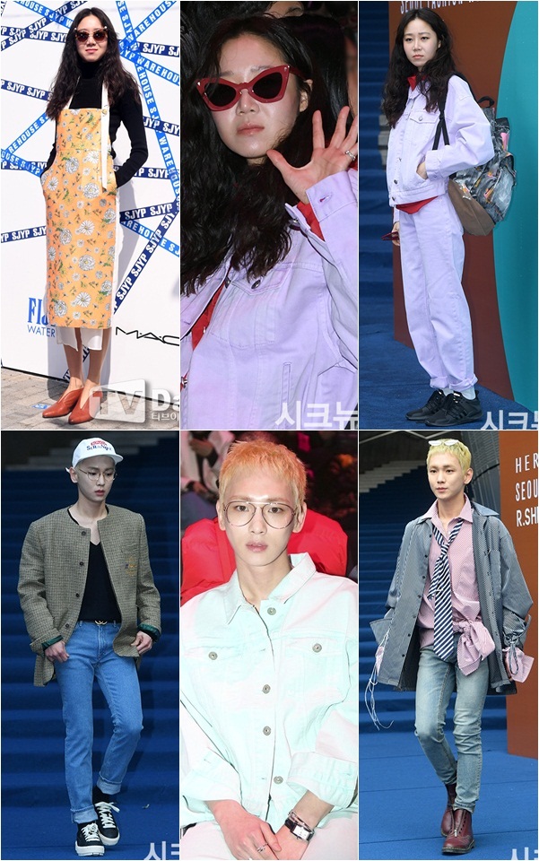 ��ȿ��, ���̴� Ű 