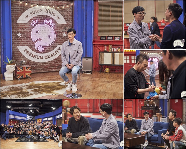 MBC 