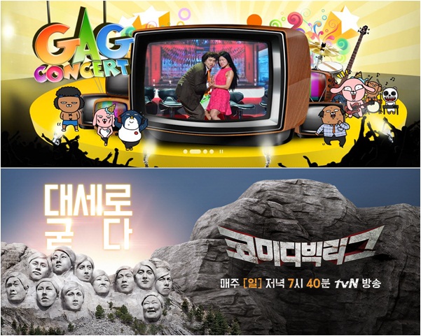 ��ũ���� ����