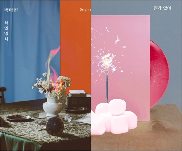 ����=�⸧�� ��� ost �ٹ�