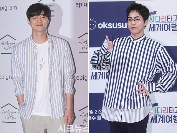 ����, ���� �ÿ�� 