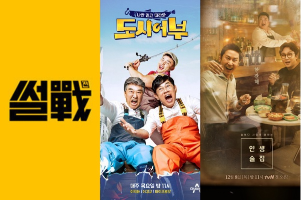 ����, ���þ��, �λ�����