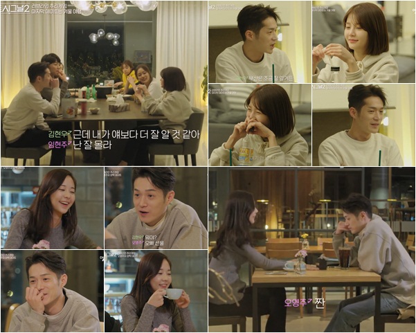 ä��A ����Ʈ�ñ׳� ����2��