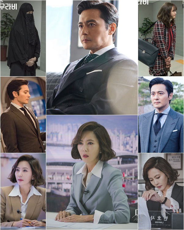 JTBC 