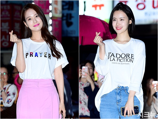 �տ��� ������