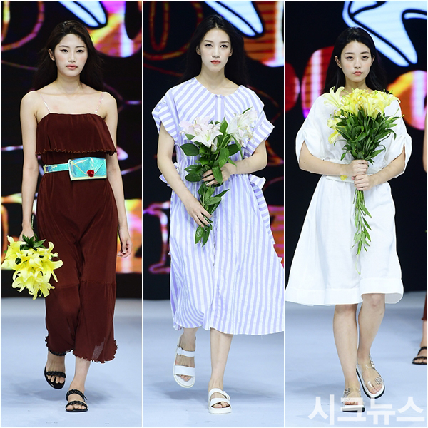 �����ġ����(SORRY, TOO MUCH LOVE) �мǼ�