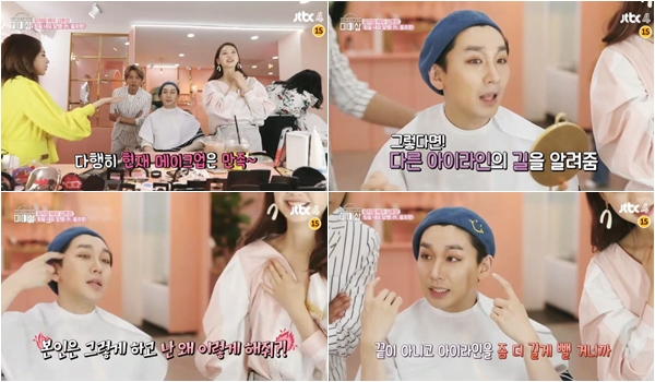 ��ũ���� ����