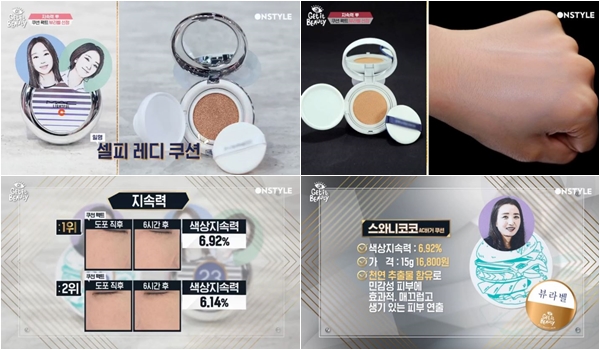 ��ũ���� ����