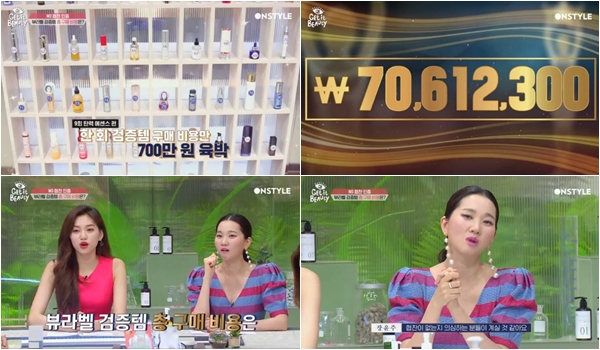 ��ũ���� ����