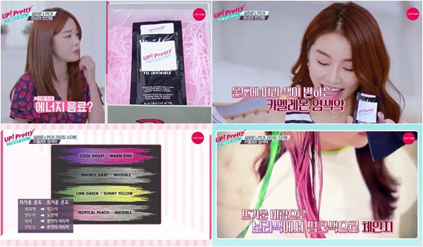 ��ũ���� ����