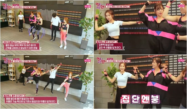 ��ũ���� ����