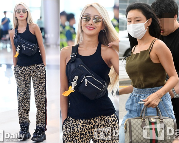 ȿ��, ������ ȭ�� 