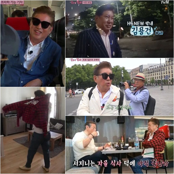 tvN ���ɺ��� �ҹ� ����� ���� 