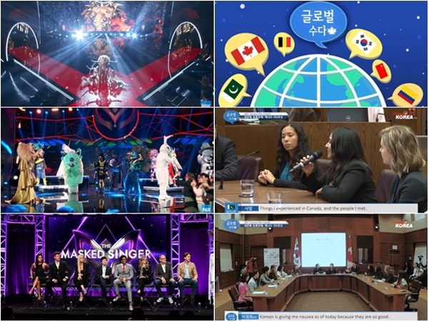 MBC 