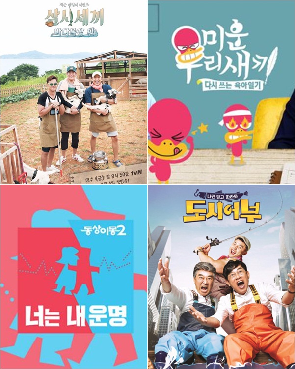 ��ũ���� ����