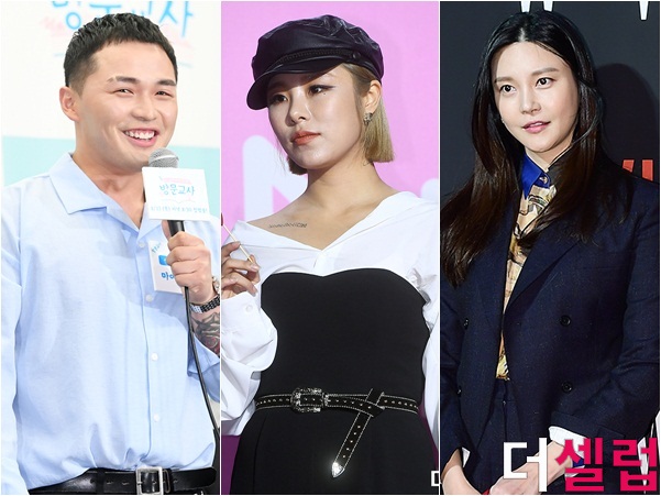 ����ũ�� ��, ������ ����, ������ 