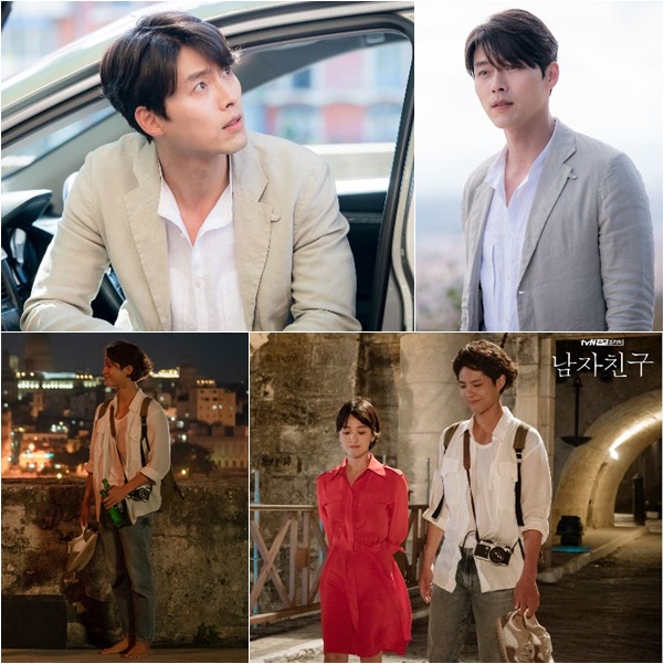 tvN �����Ժ�� ������ �߾ ����, ������ģ���� �ں���