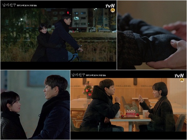 tvN ������ģ����