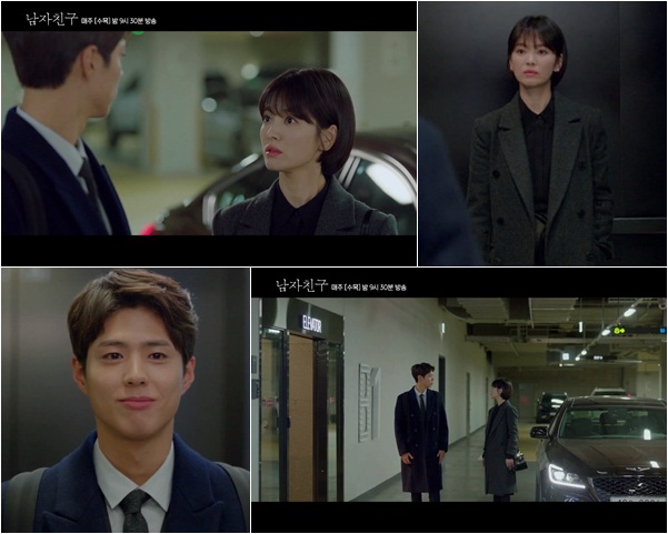 tvN ������ģ����
