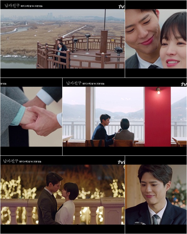 tvN ������ģ����