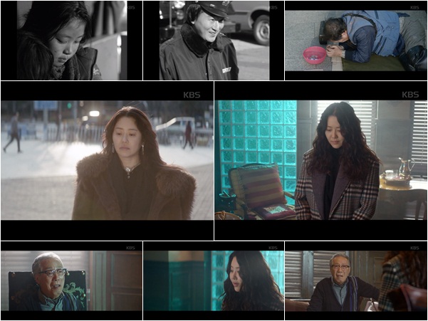 KBS2 ‘동네변호사 조들호2 : 죄와 벌’