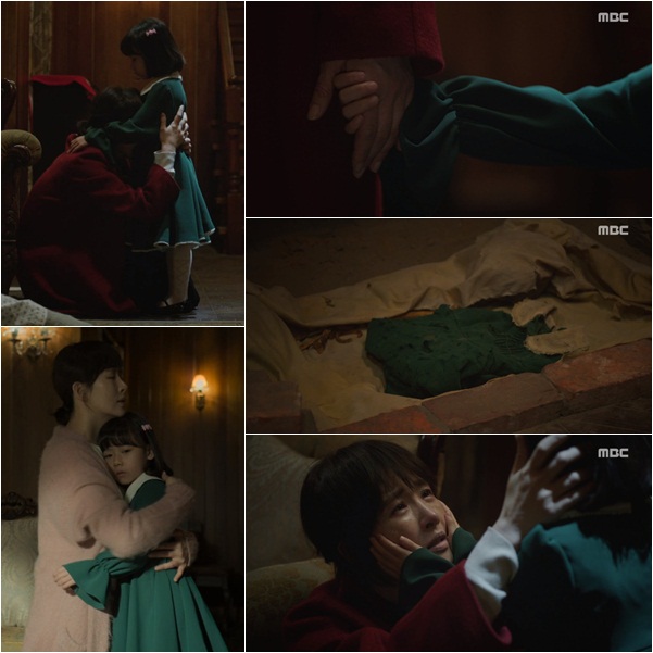 MBC ������ �� Ǫ�� �ء� 