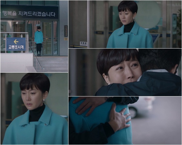 JTBC ��SKY ĳ����