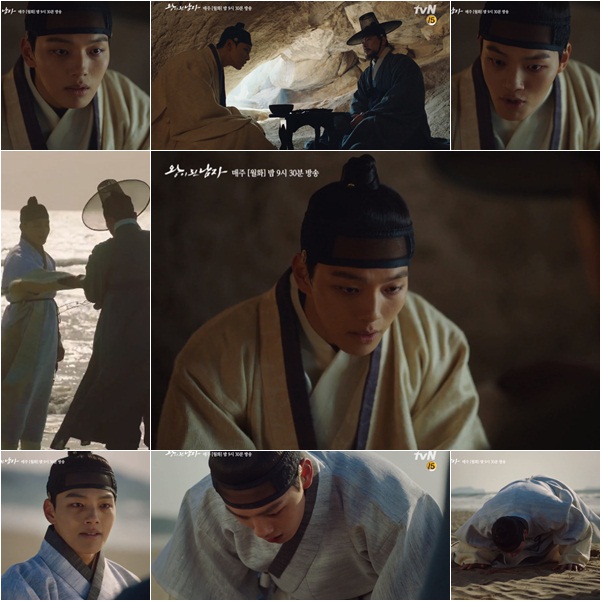 tvN ������ �� ���ڡ�