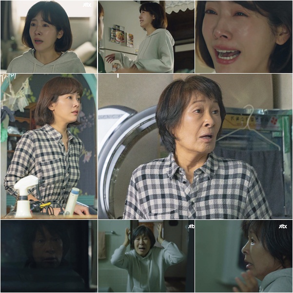 JTBC ������ �νðԡ�