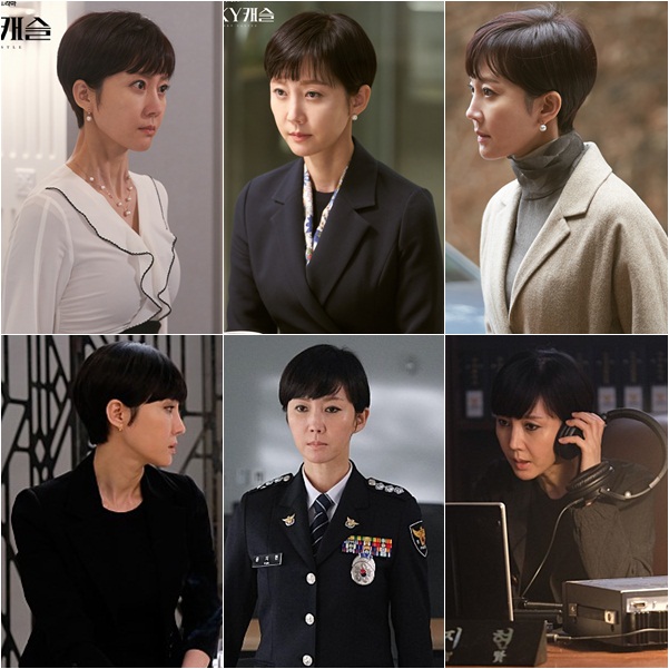  ; JTBC 