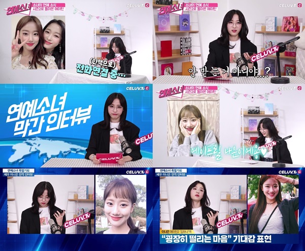 ��ũ���� ����