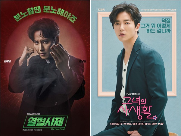 SBS  賲, tvN ׳ Ȱ  