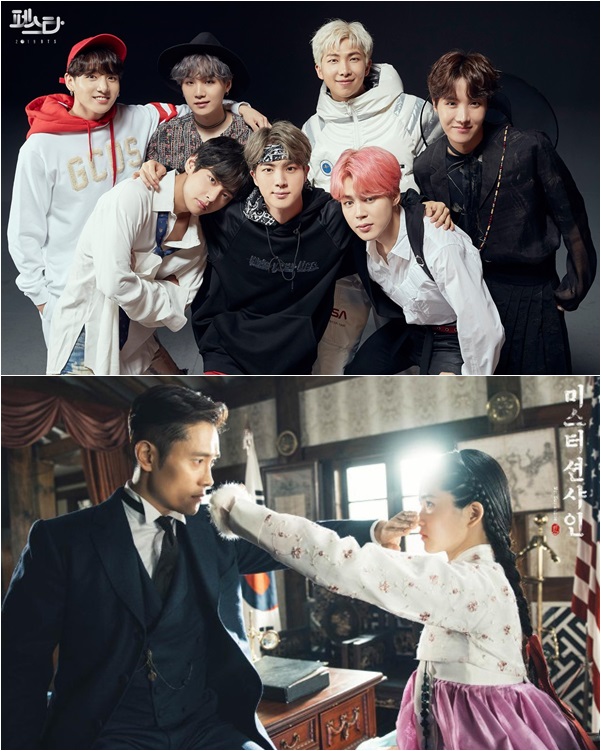 ��ź�ҳ��,  tvN ���̽��� �ǻ��Ρ�