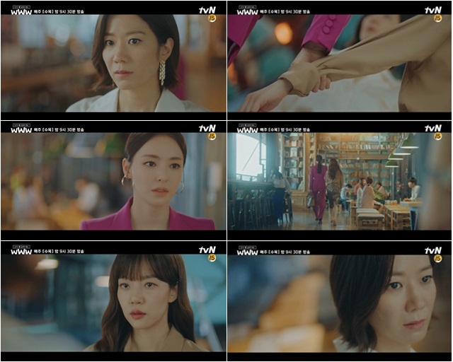tvN ���˻�� �Է��м��� WWW��