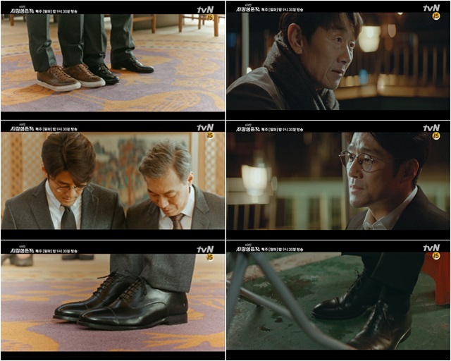 tvN ��60��, ���������ڡ�