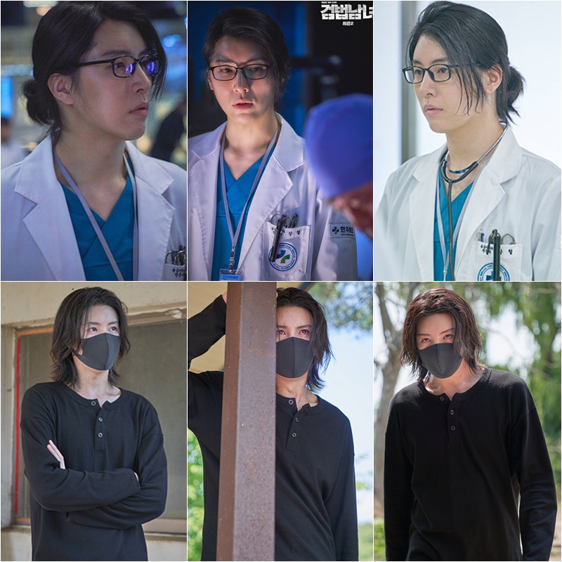 MBC ˹ 2 ο 