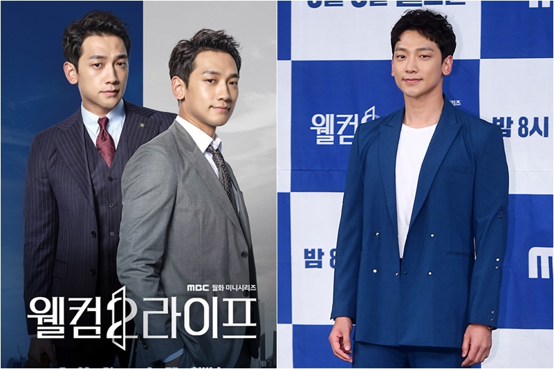 MBC ������2�������� ������ 