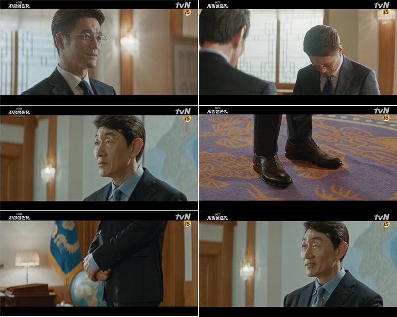 tvN ��60��, ���������ڡ� 