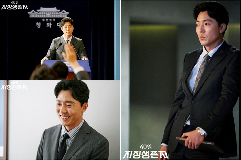 tvN �����������ڡ� �̹��� 
