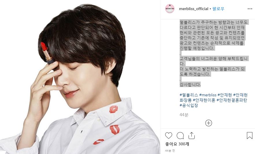 ��ũ���� ����