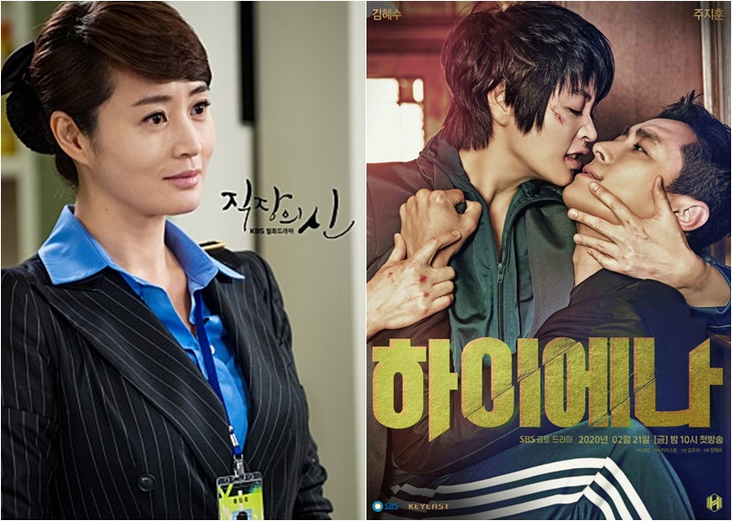 ������ ; KBS2 �������� �š�, SBS �����̿�����