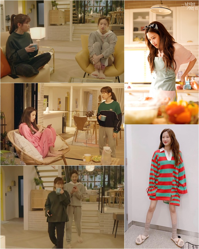 MBC ���� ������ ������ ������ 