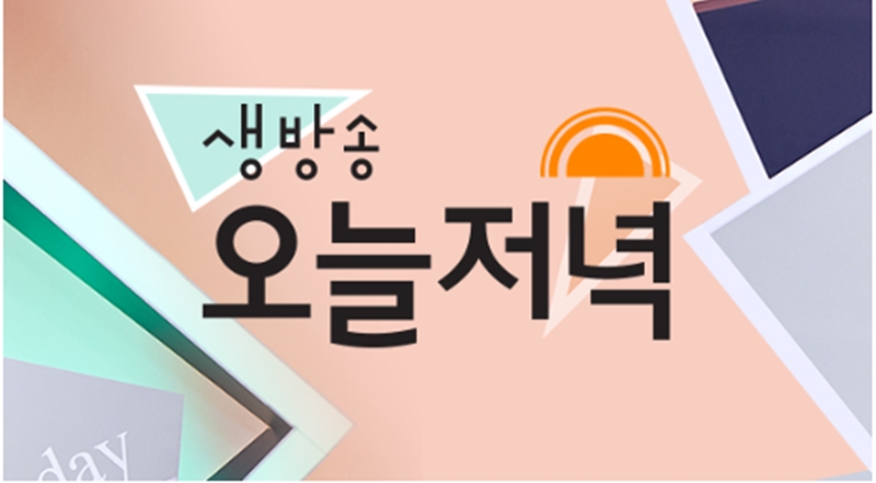 ��ũ���� ����