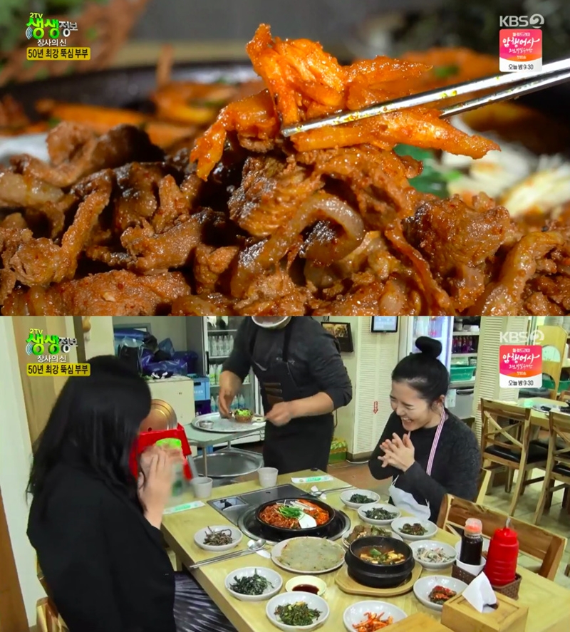 ��ũ���� ����