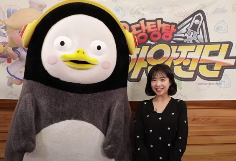 ũ 