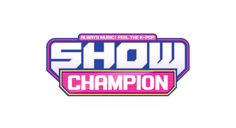 MBC 에브리원 ‘쇼챔피언’