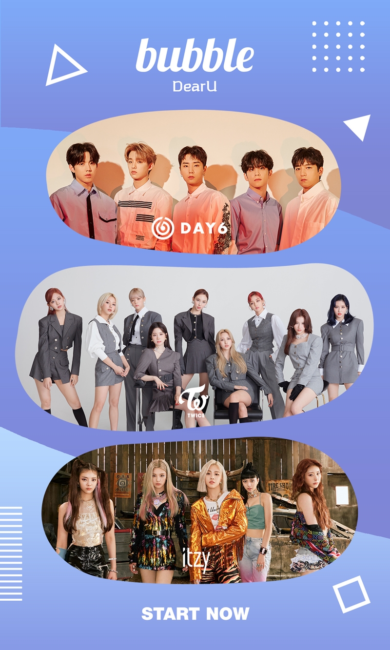 DAY6(���̽Ľ�) TWICE(Ʈ���̽�) ITZY(����)