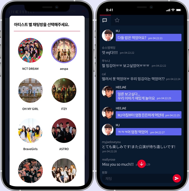 ��27ȸ �帲�ܼ�Ʈ