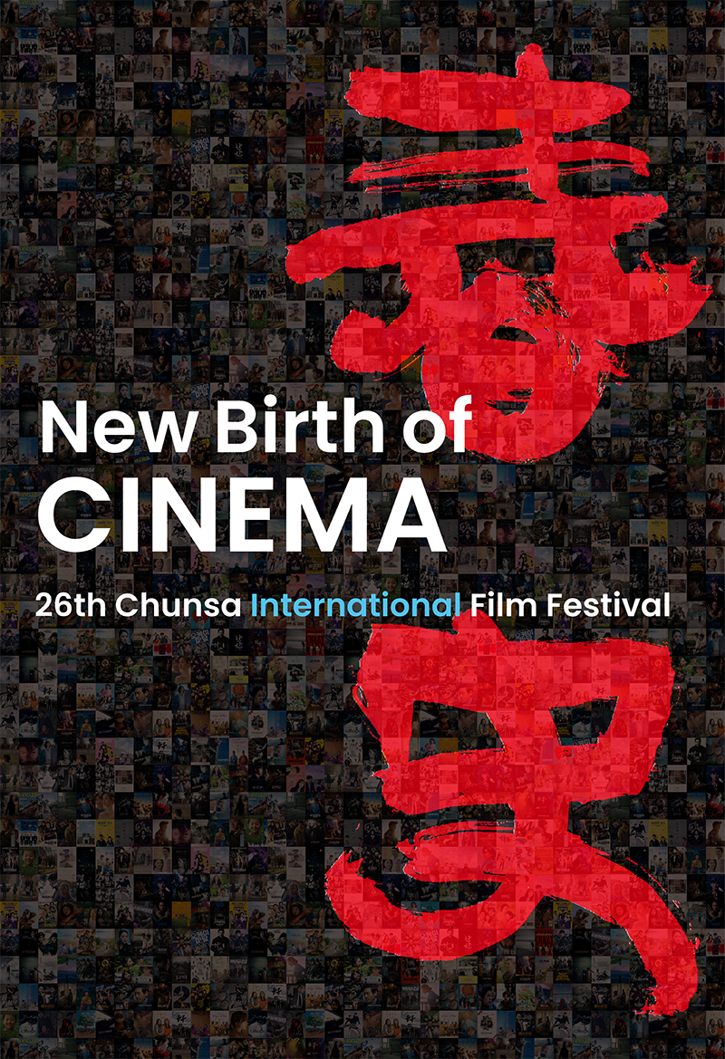  ��26ȸ ��籹����ȭ����